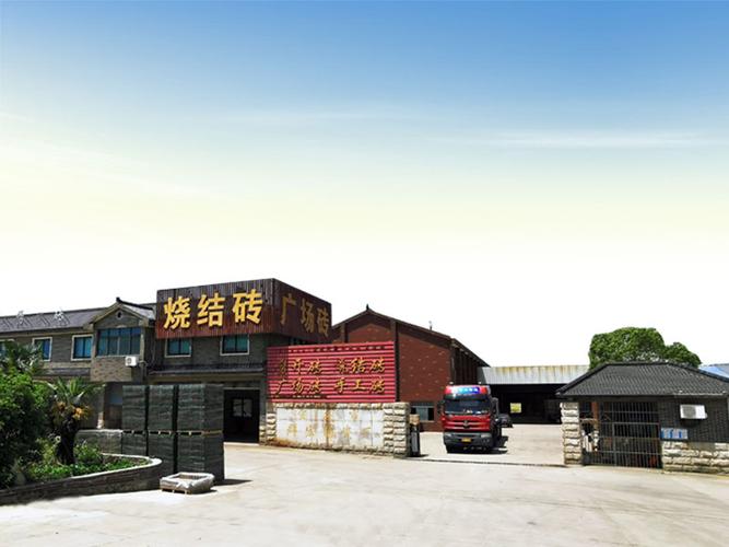 匠心筑墅，陶韵生辉——群宏陶瓷产品在高档住宅花园中的应用实例